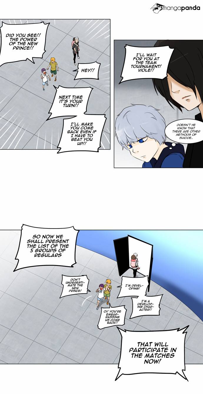 Tower of God Chapter 150 image 20